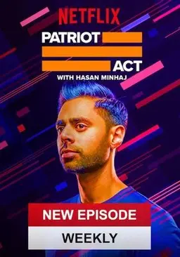 하산 미나즈 쇼: 이런 앵글 3부