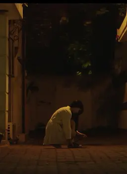 애프터, 애프터