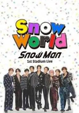 스노우 월드: 스노우맨 퍼스트 스타디움 라이브