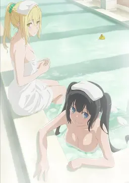 던전에서 만남을 추구하면 안 되는 걸까 3 OVA