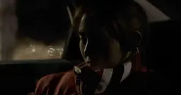 미래의 밤