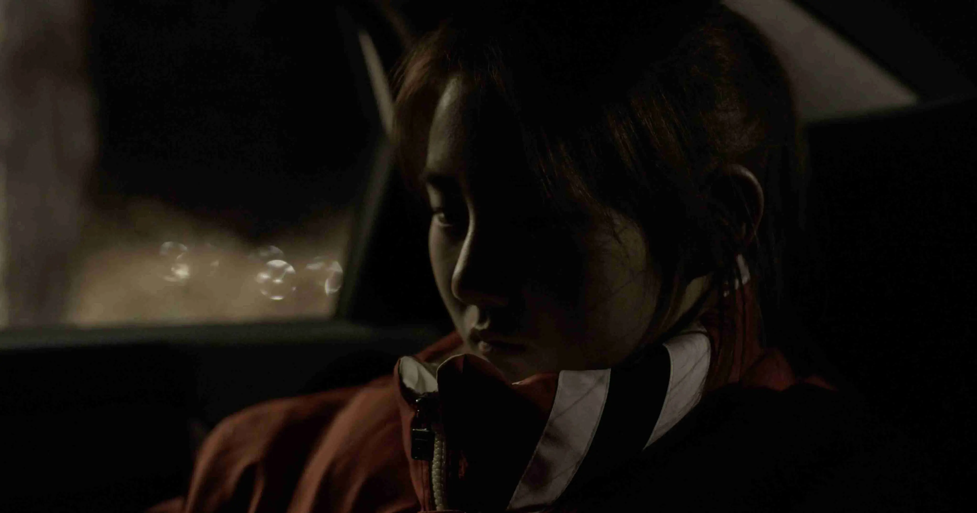 미래의 밤
