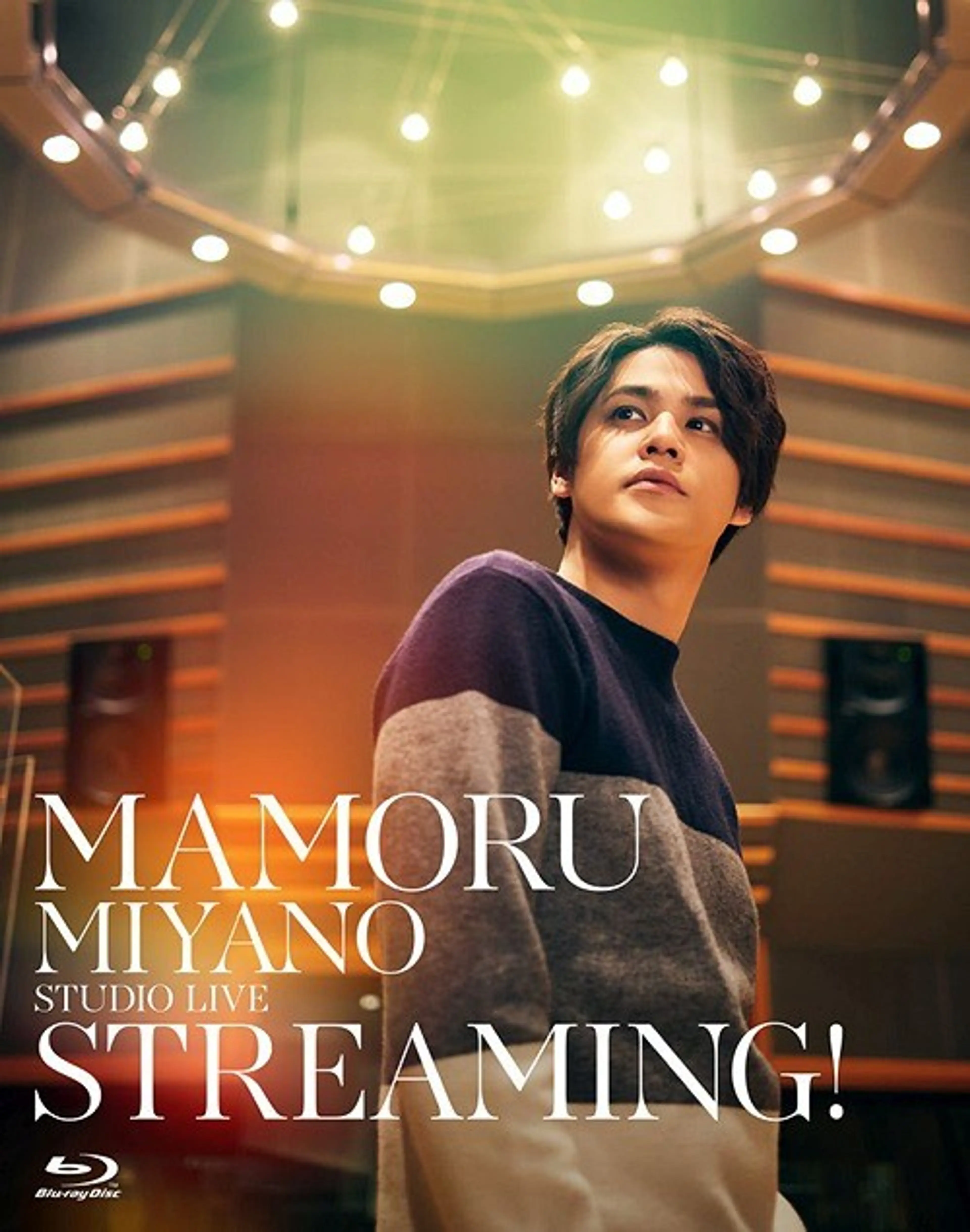 미야노 마모루 STUDIO LIVE ~STREAMING!~