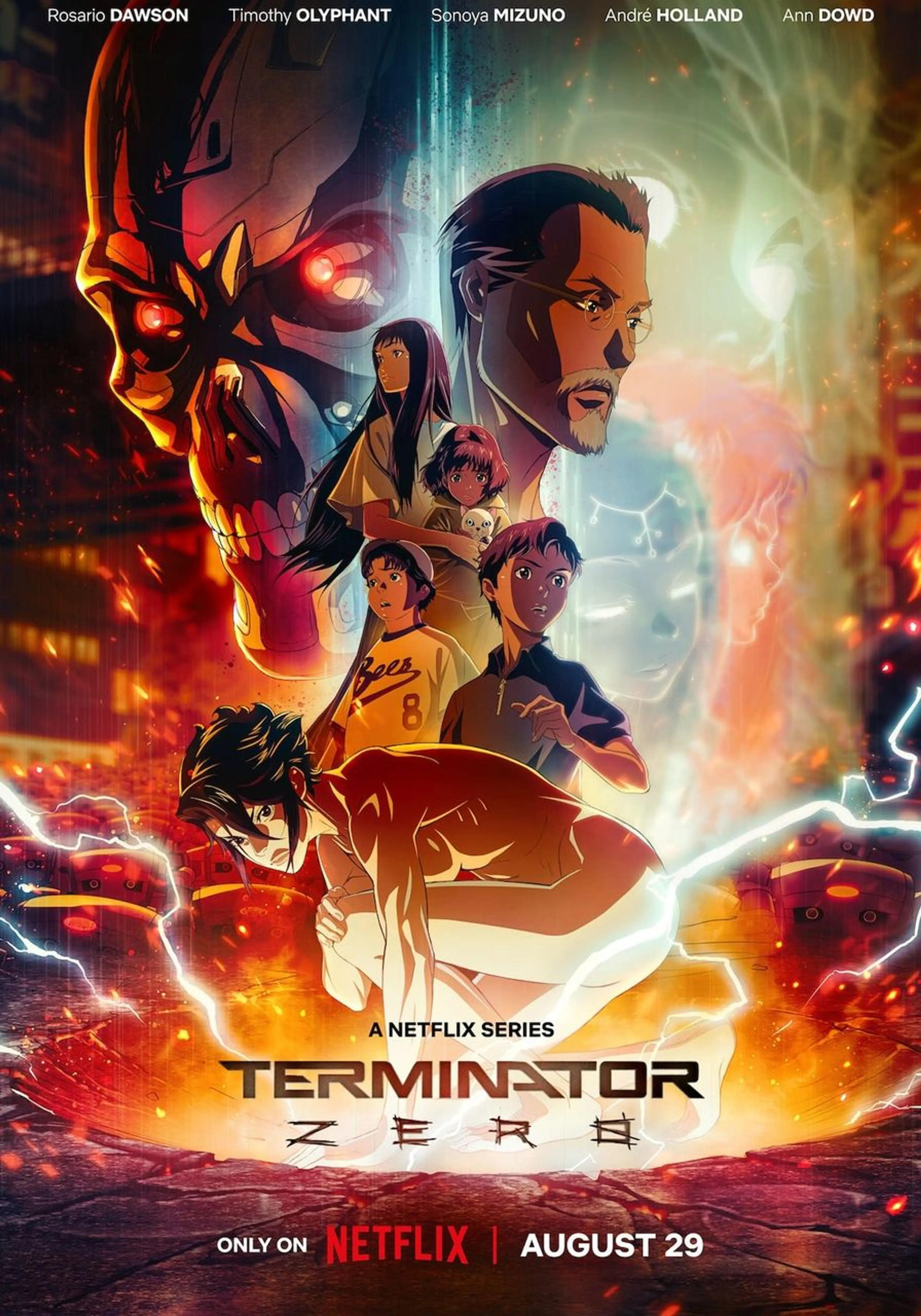 터미네이터 제로