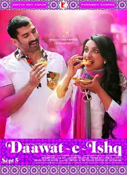 Daawat e Ishq