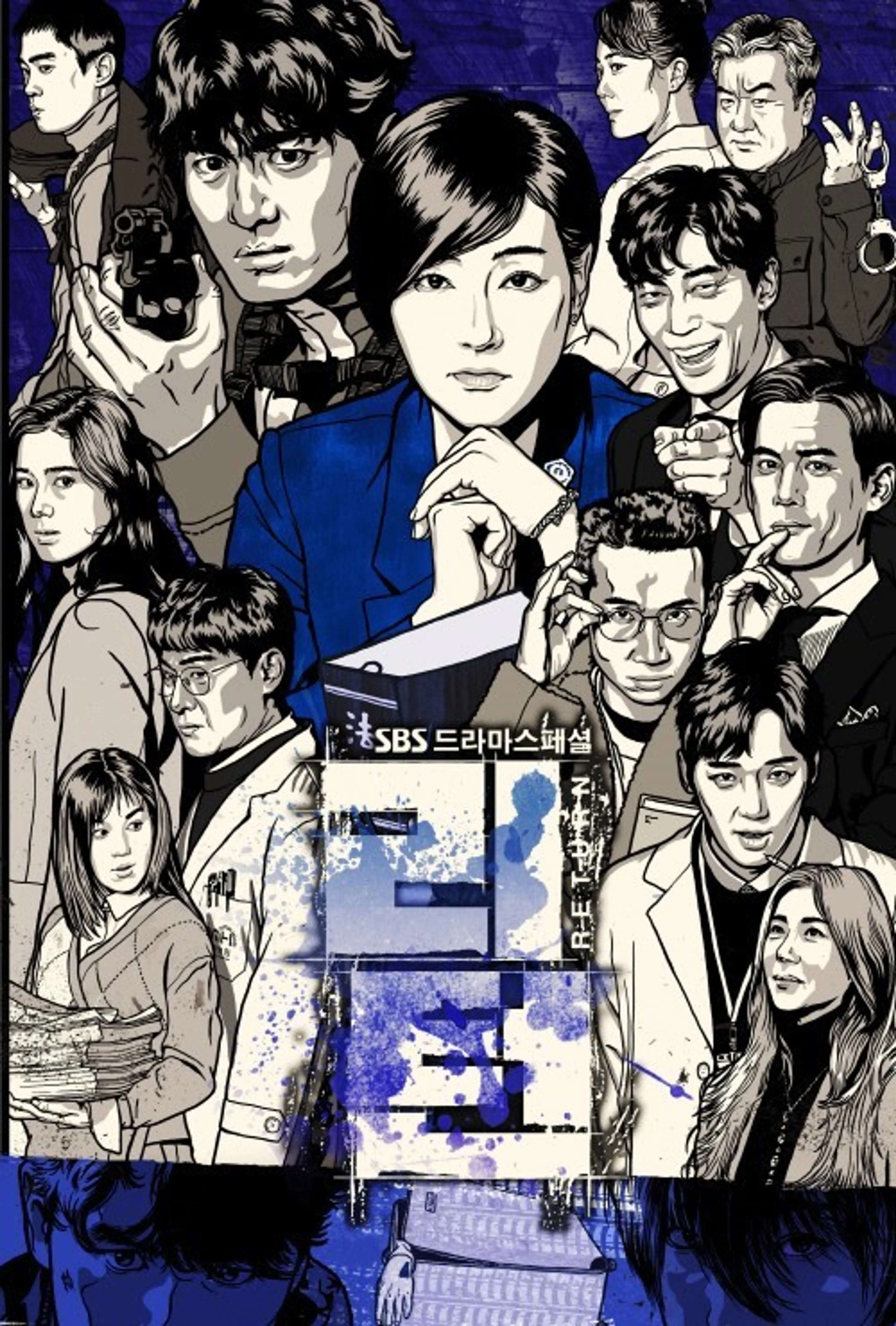 리턴