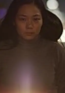 찌르게