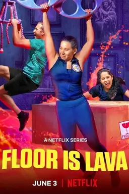 도전! 용암 위를 건너라 시즌 2