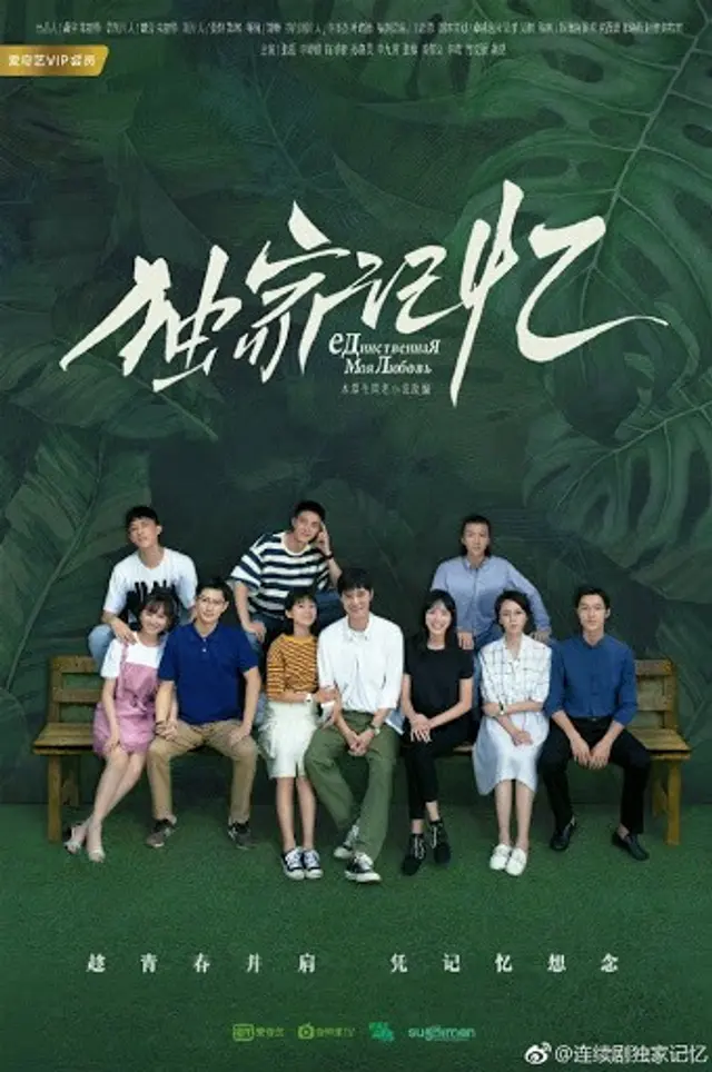 독가기억