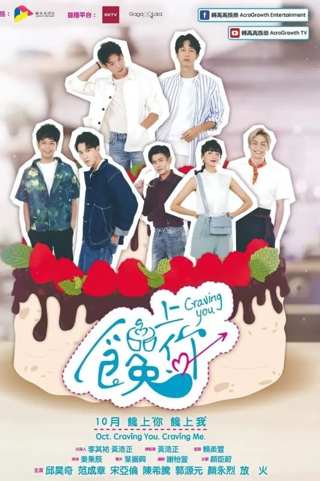 참상니