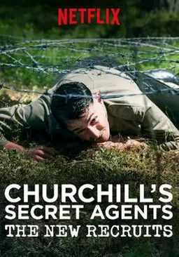 비커밍 에이전트: 나치에 맞서라