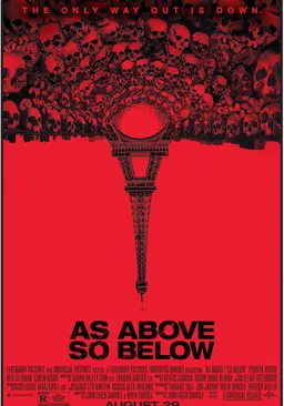 카타콤:금지된구역