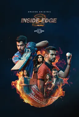 Inside Edge 시즌2