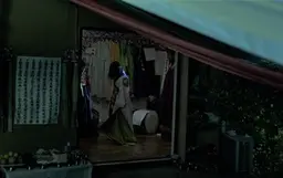 망아경