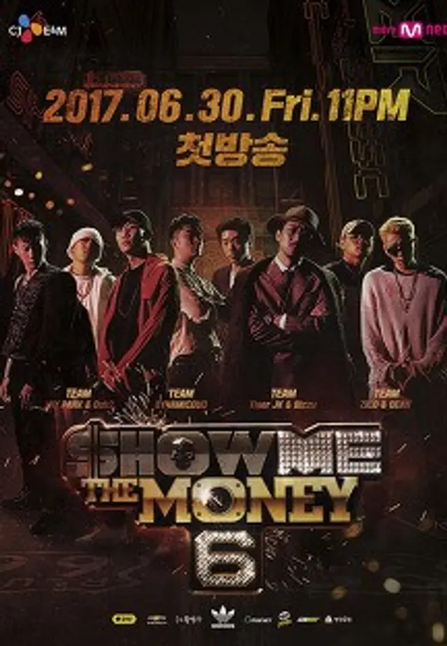 Show Me The Money 6