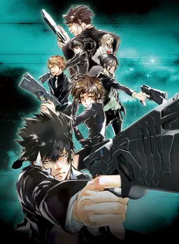 PSYCHO-PASS 1기