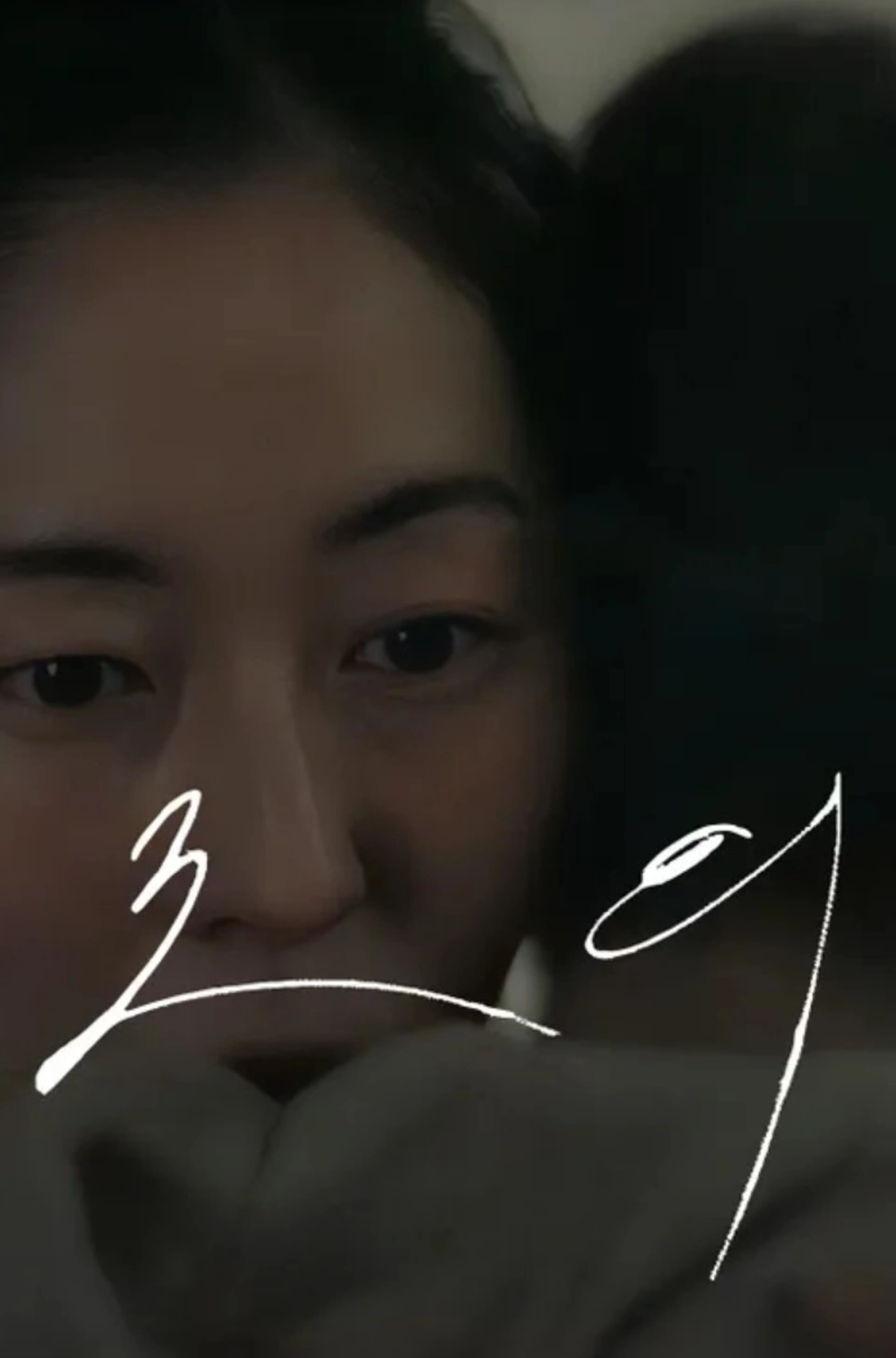 조의