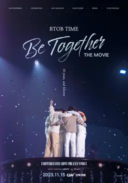 비투비 타임: 비투게더 더 무비