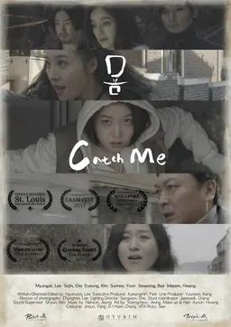 묨