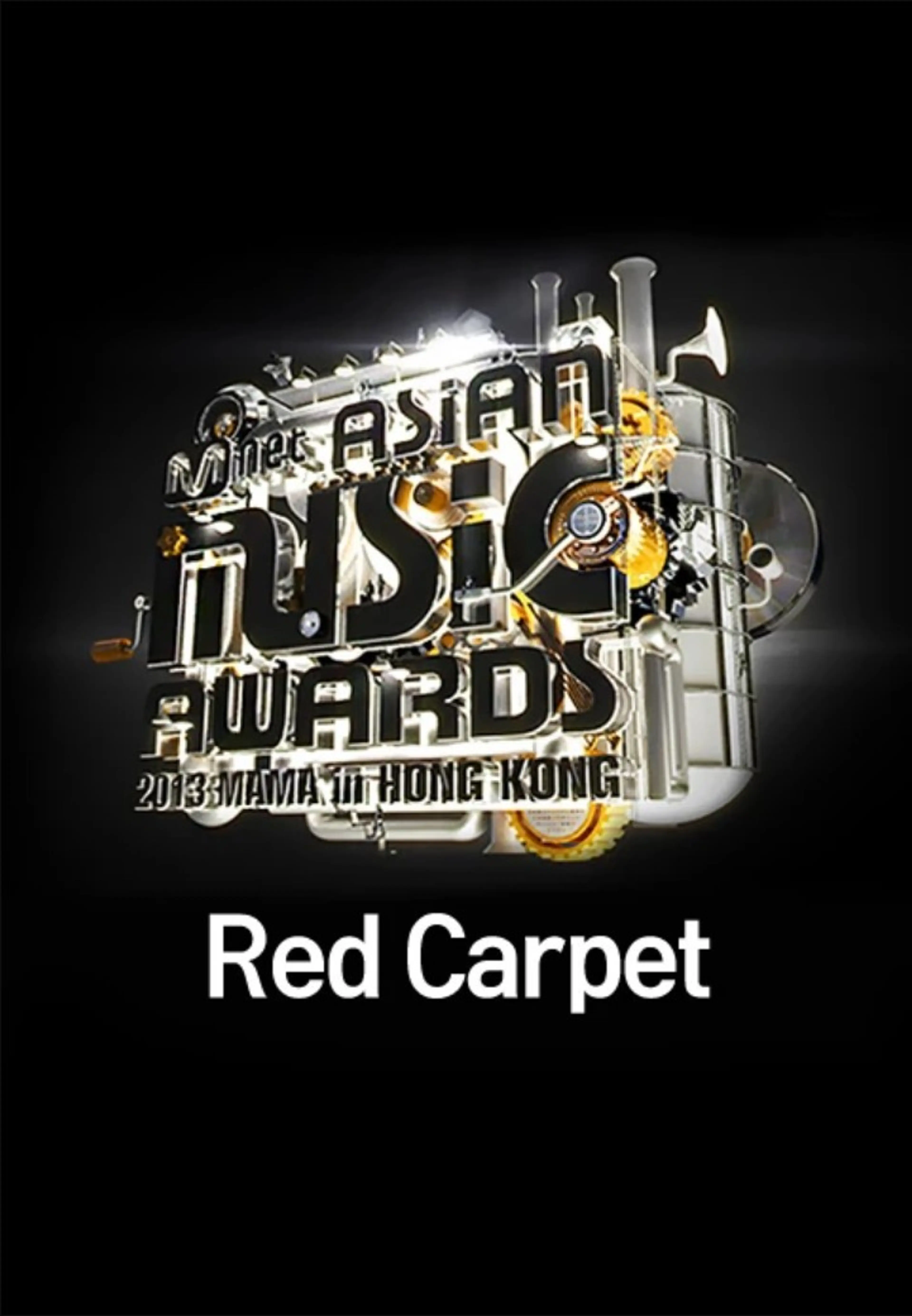 2013 MAMA Red Carpet