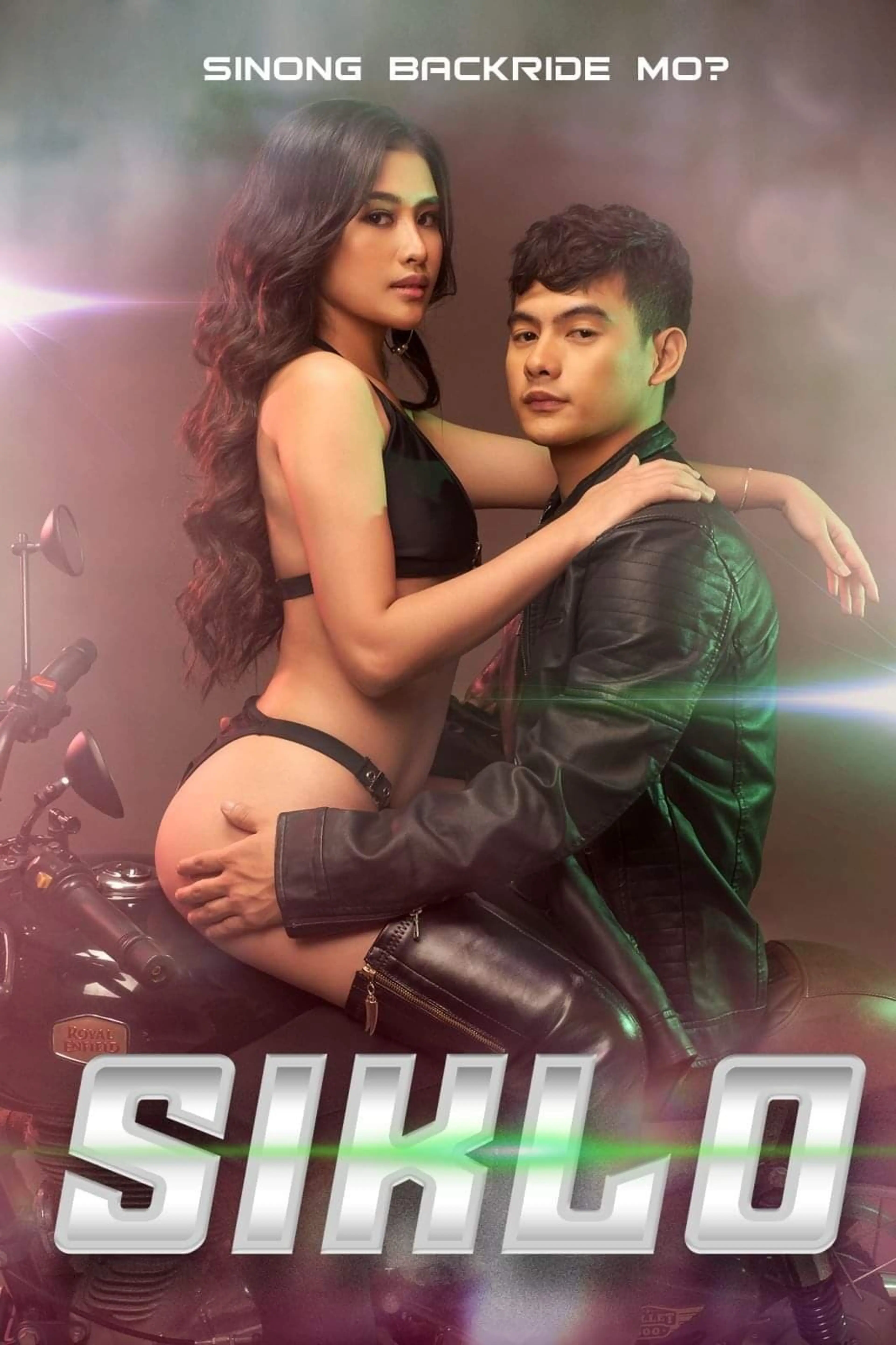 비스티 라이더