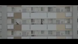 틈