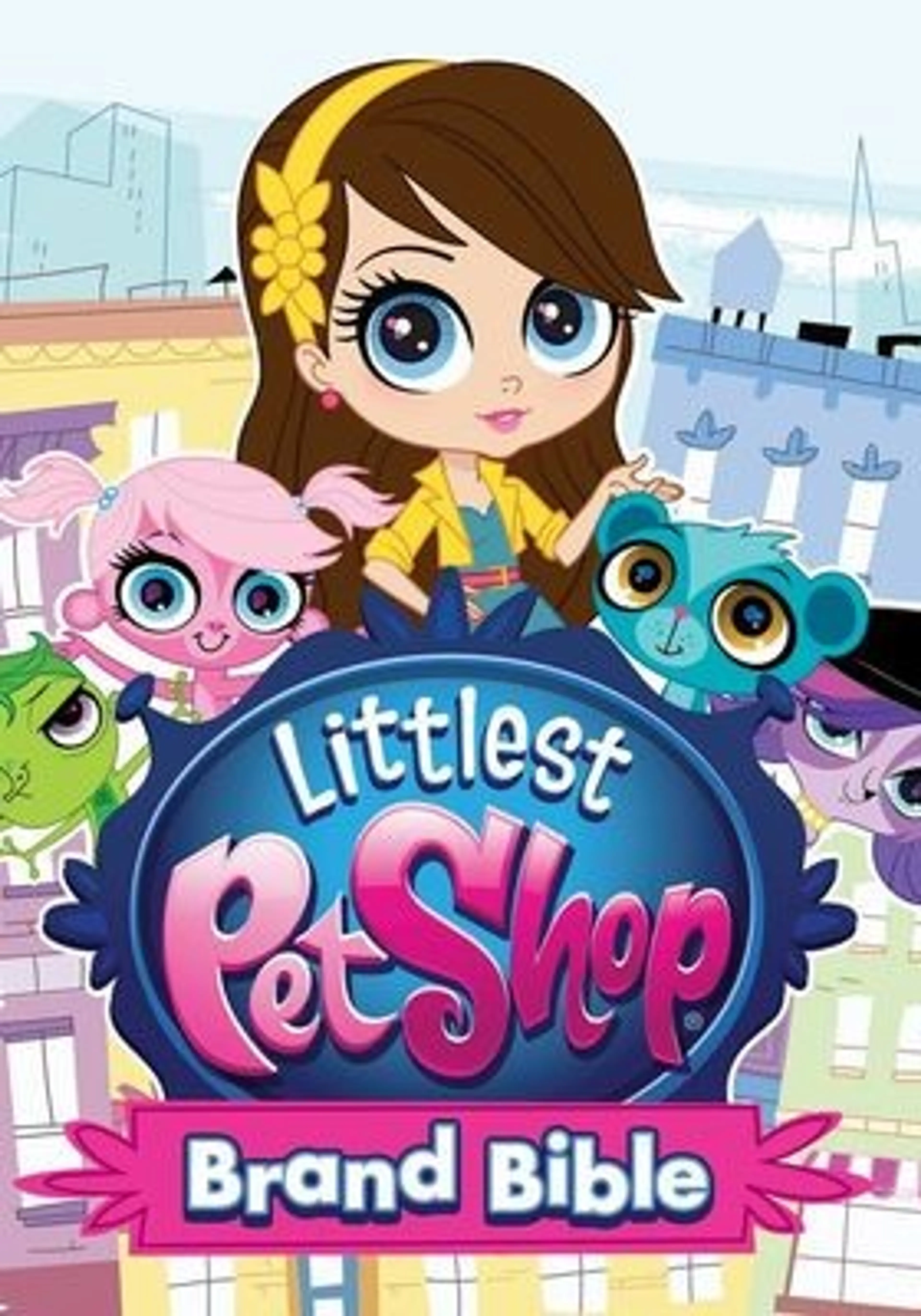 리틀리스트 펫샵