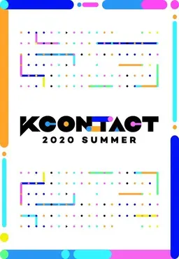 KCON:TACT 2020 SUMMER