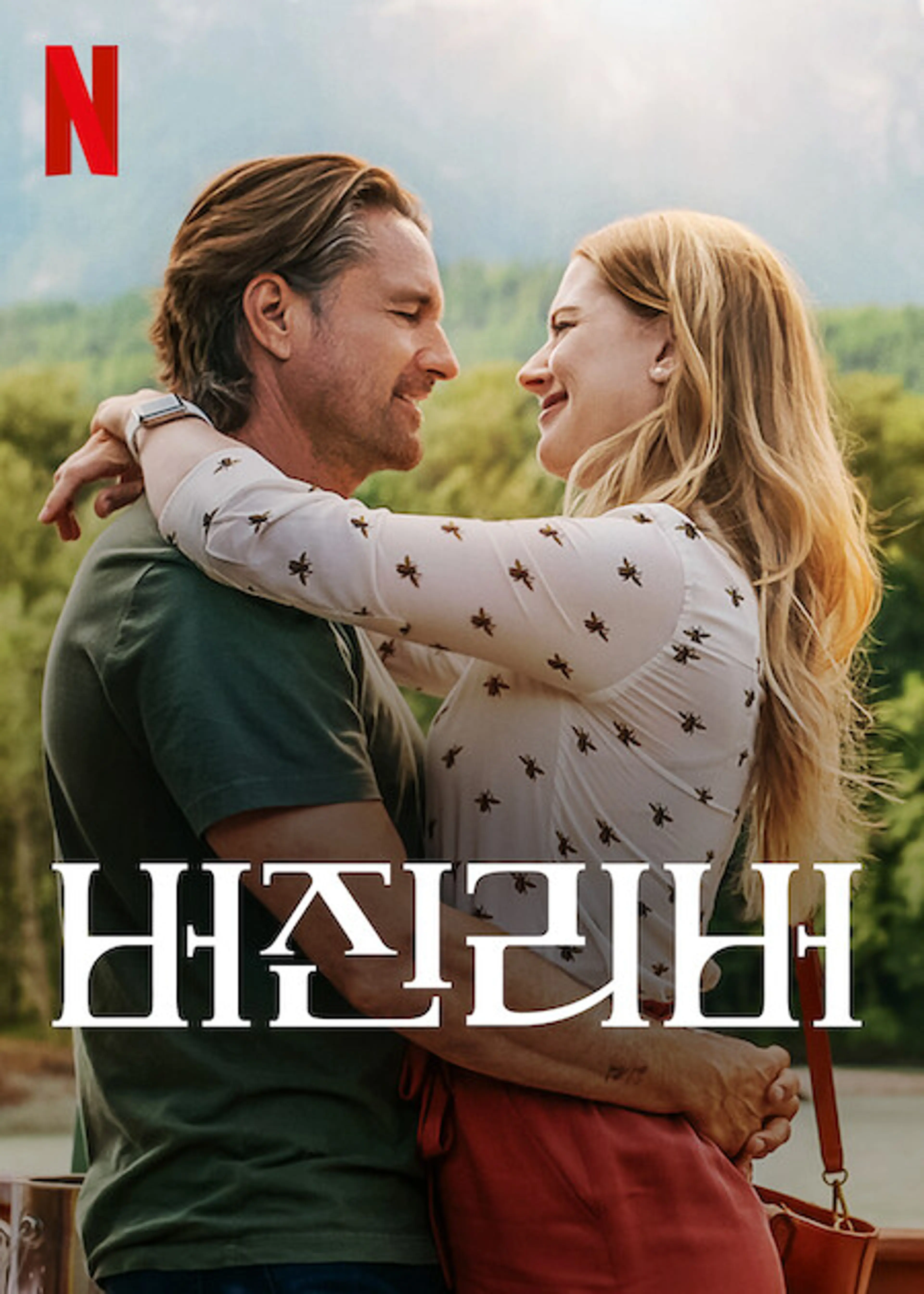 버진리버 시즌 5