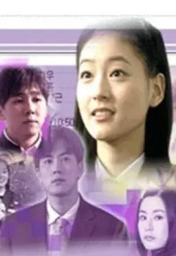 비단향 꽃무