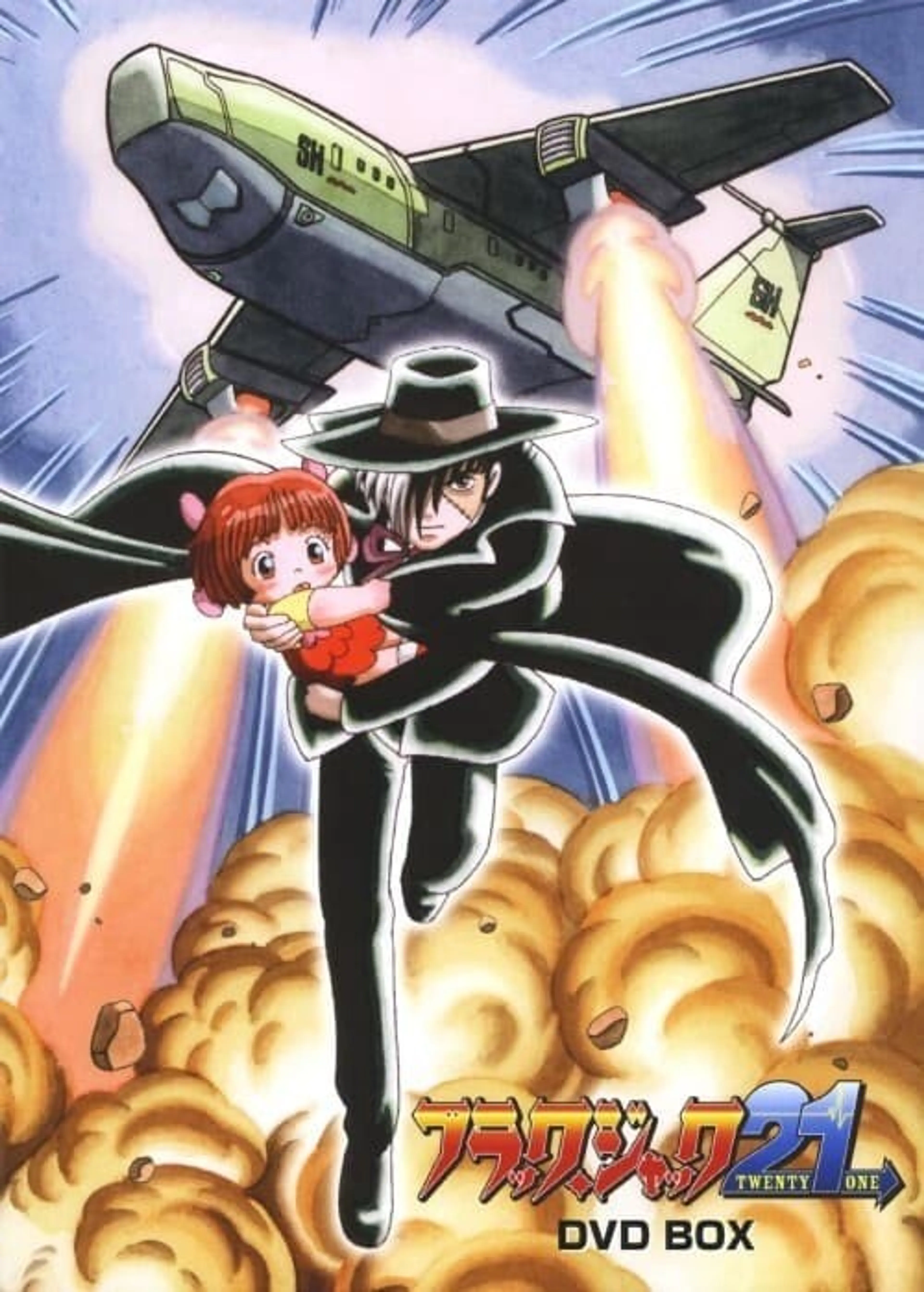 BLACK JACK 21