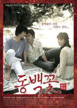 김추자