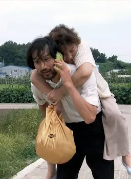 효자