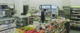 아는 사람