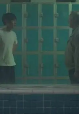 한수탕