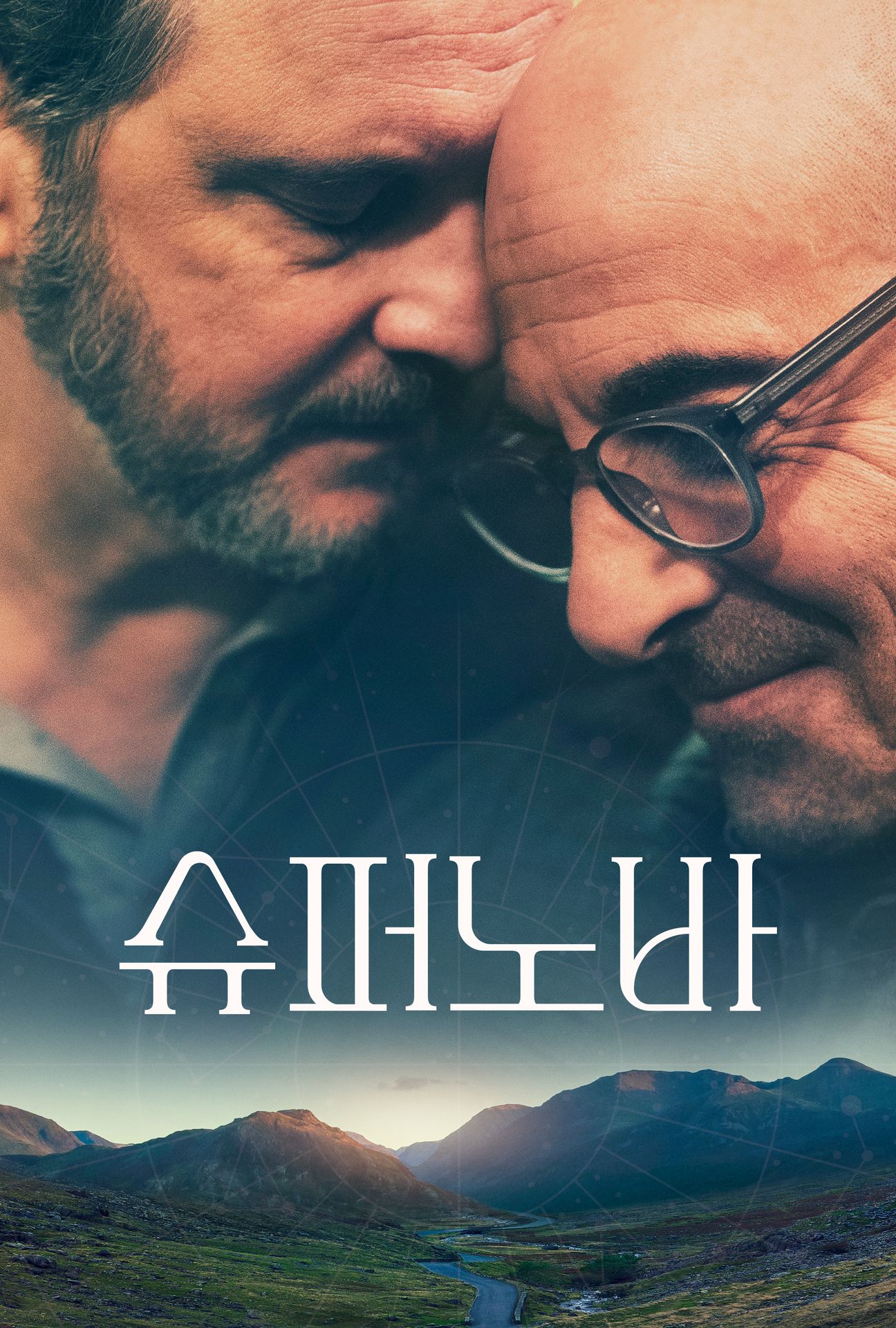 슈퍼노바
