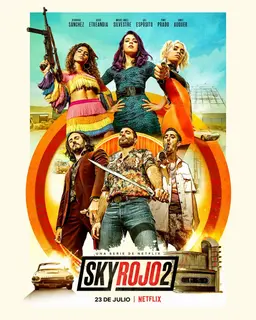 스카이 로호 시즌 2