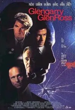 글렌게리 글렌 로스