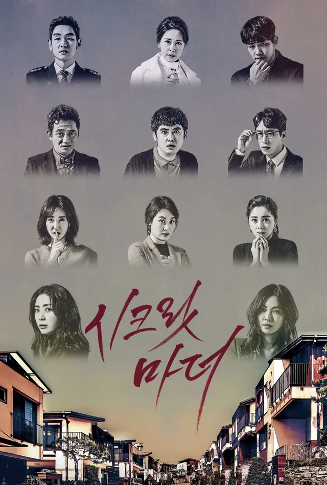시크릿 마더