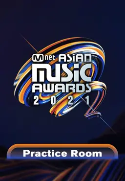 2021 MAMA Practice Room