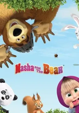 마샤와 곰 시즌 2