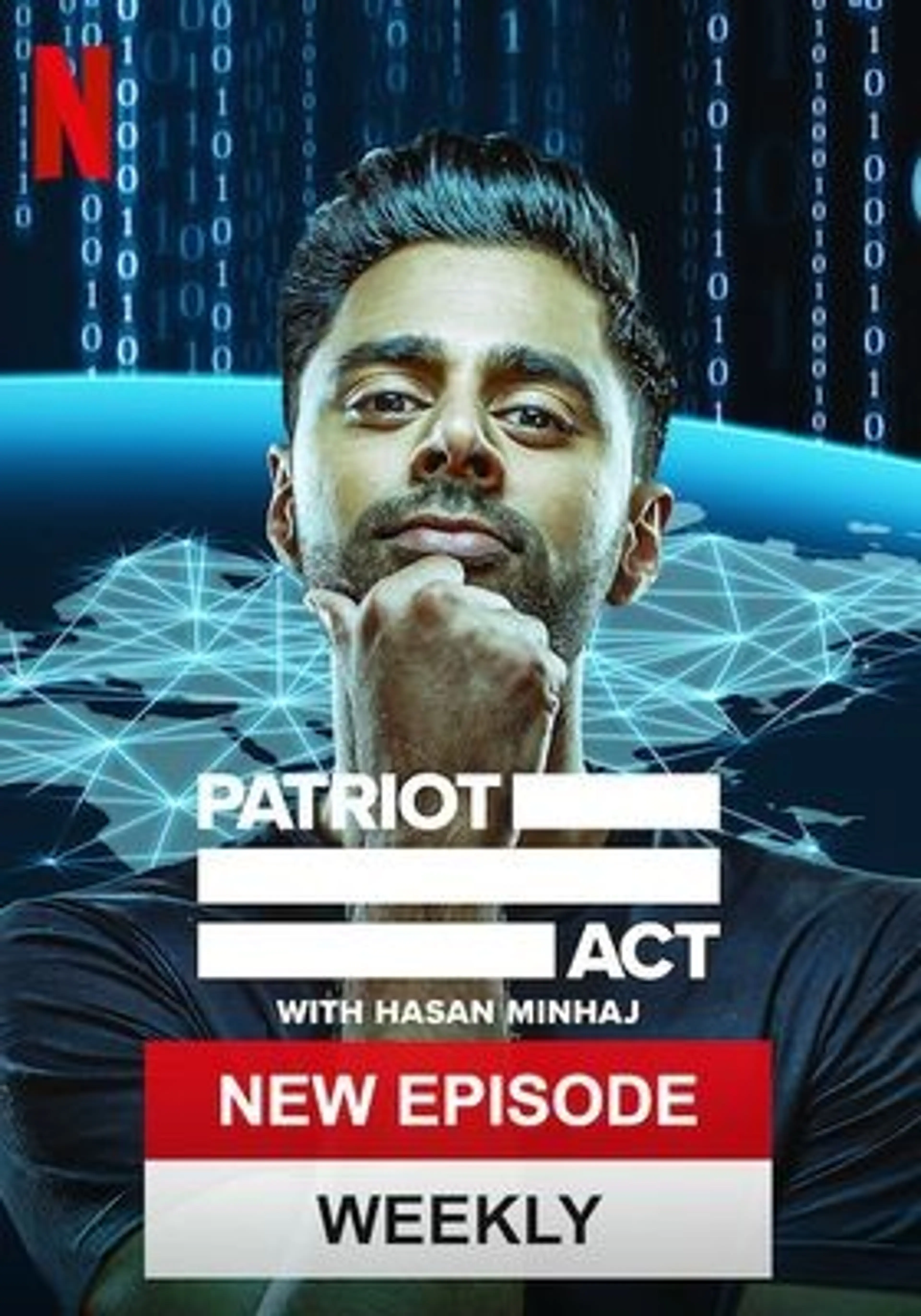 하산 미나즈 쇼: 이런 앵글 4부