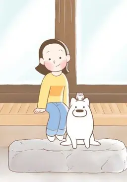 마루위구름