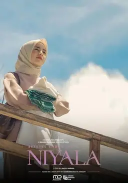 니얄라의 사랑은