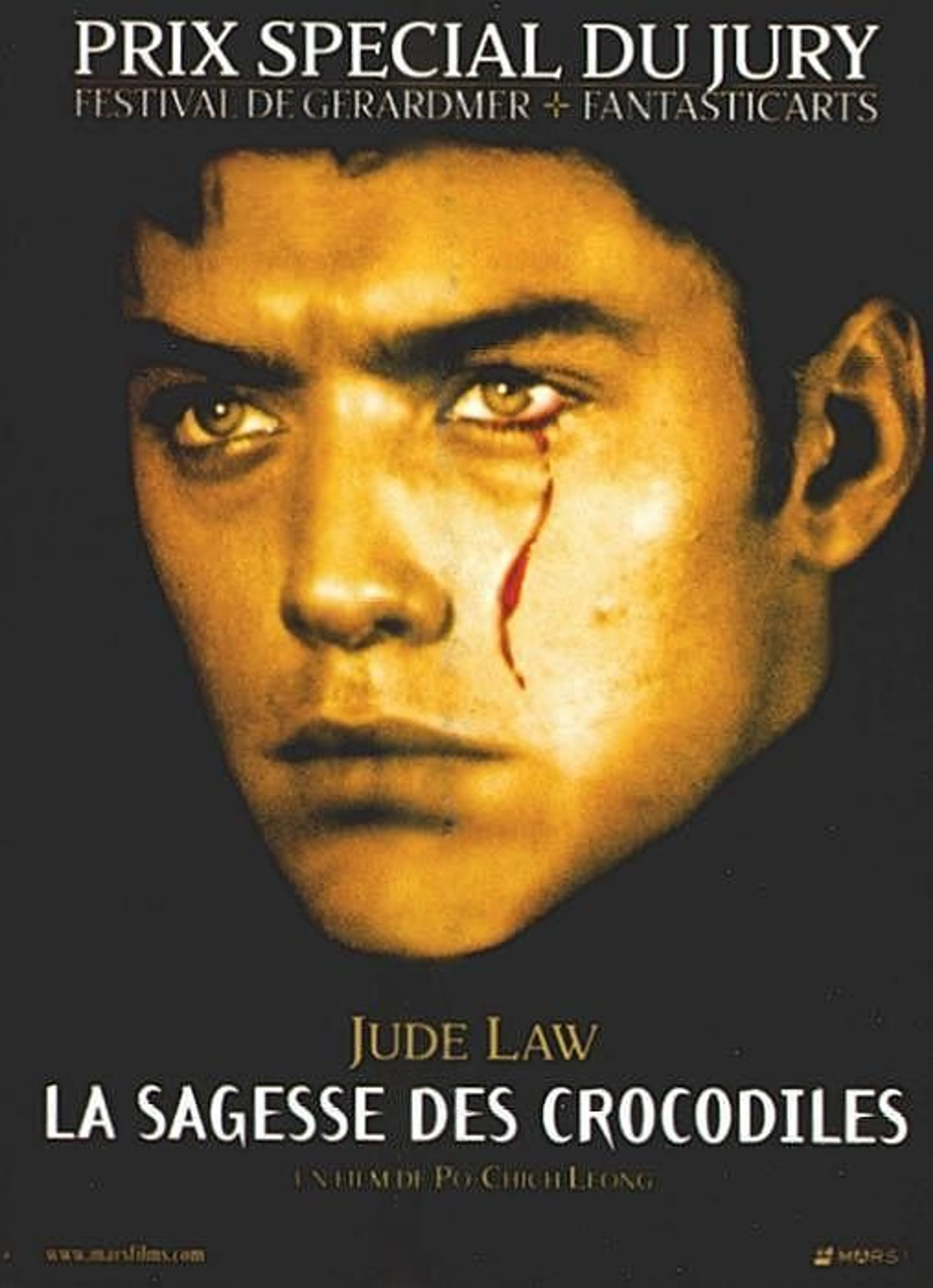 죽지 못하는 남자의 이유