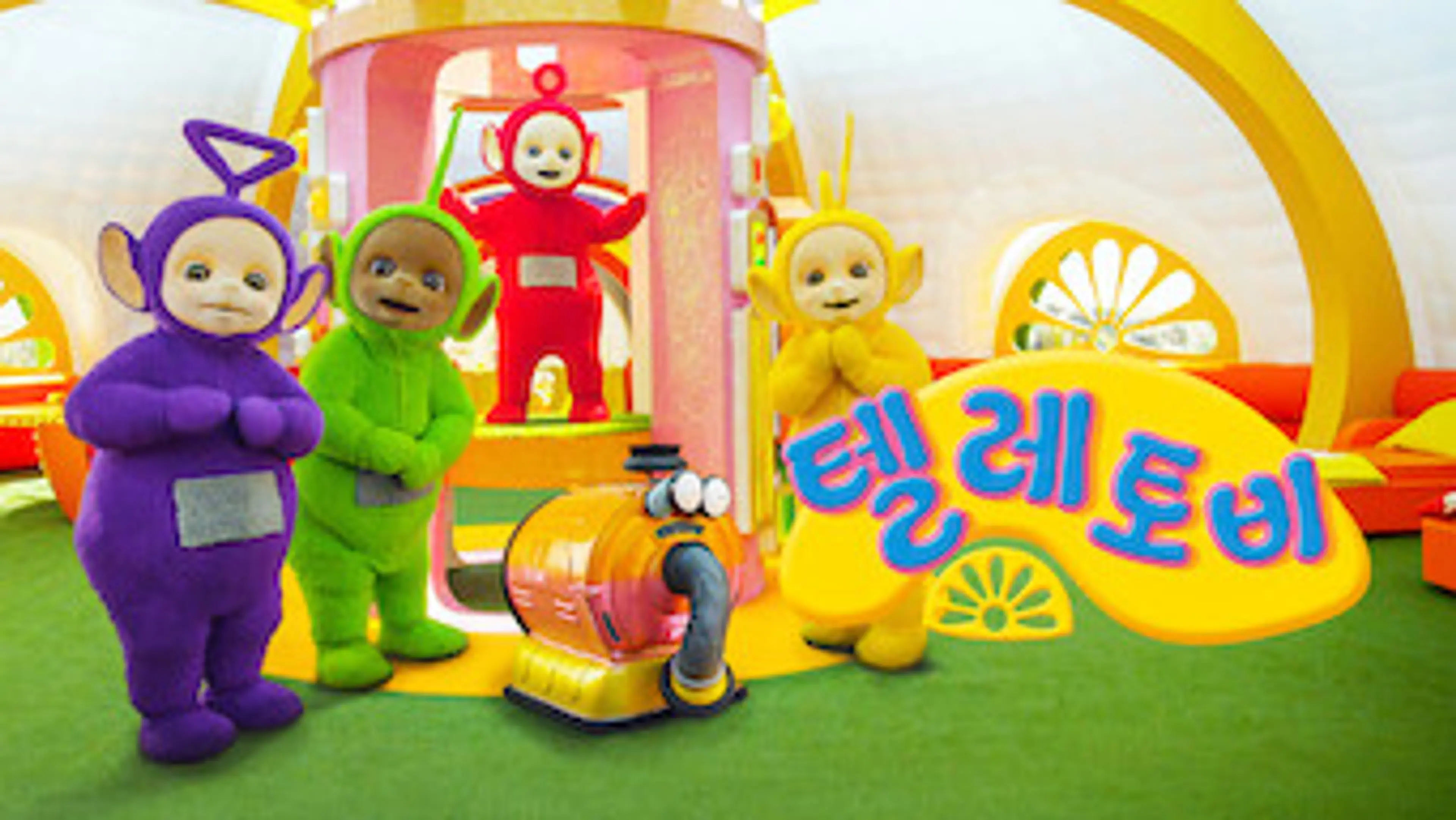 텔레토비