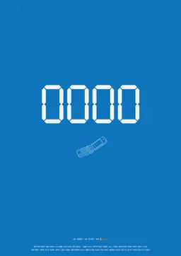 0000