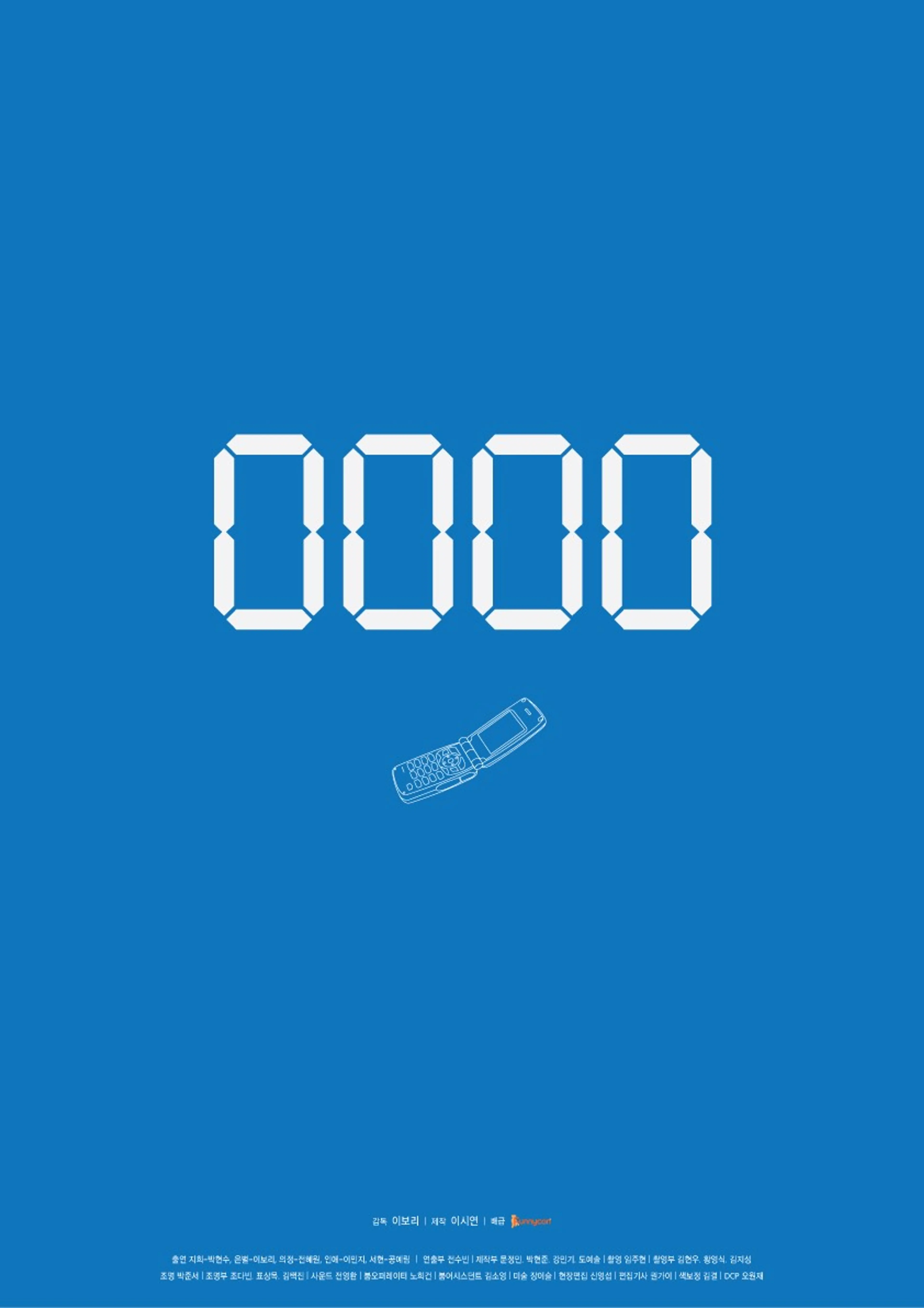 0000