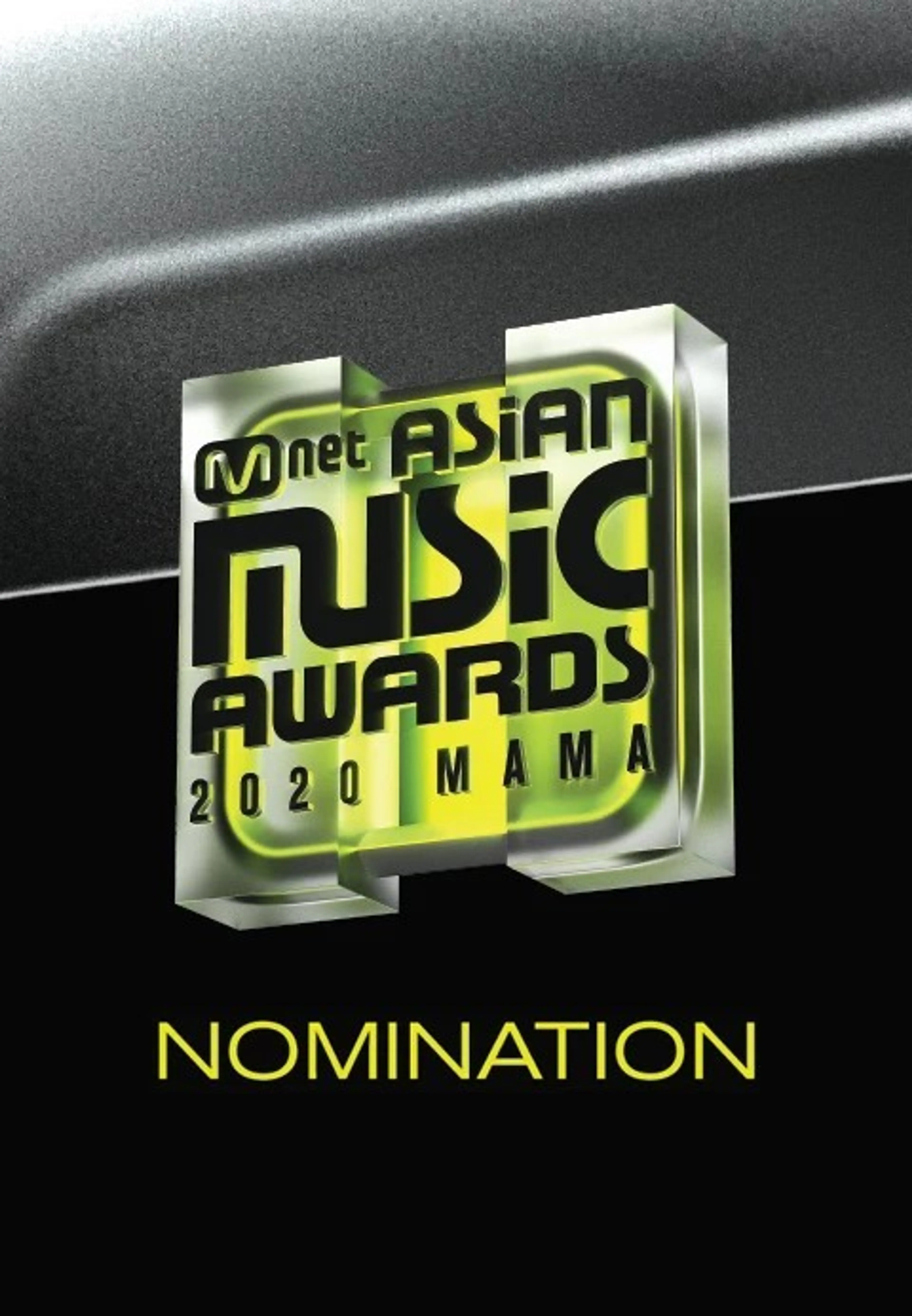2020 MAMA 노미네이션