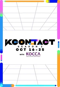 KCON:TACT season 2